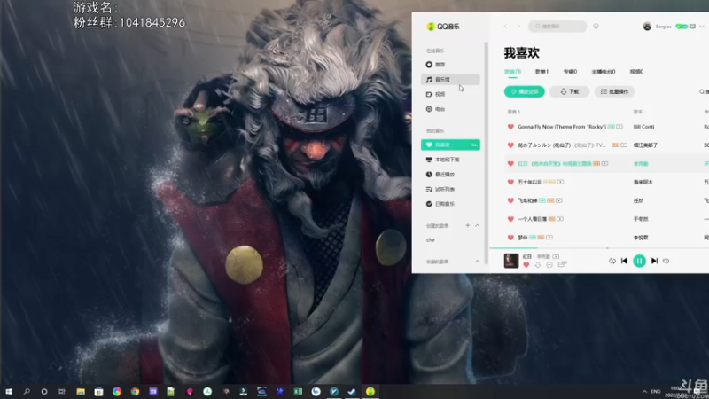 【2022-07-23 18点场】巴格拉斯：热爱生活，走进巴叔