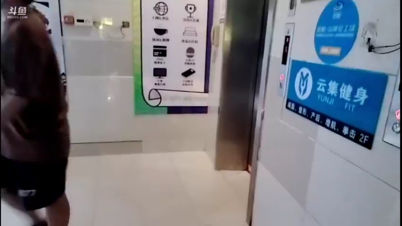 【2022-07-22 22点场】火力堂主：调整状态！练习缔造完美！