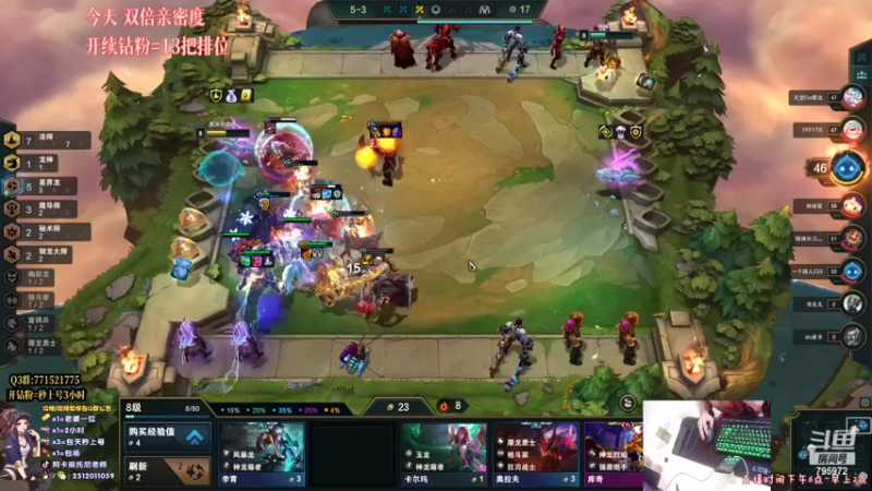 【2022-07-23 03点场】Akl托尼老师：今天双倍！阿卡丽炼金罐，宝珠，创始人