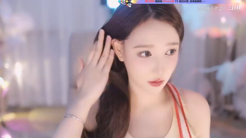 长发篮球宝贝