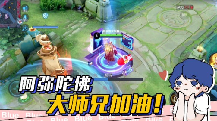 果然大师兄是靠谱的！