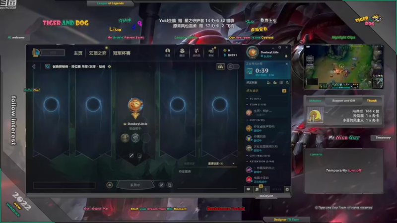【2022-07-23 18点场】老虎头和小布狗：皮城警备 · 灵活 · 免费上车