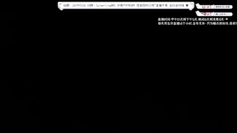 【2022-07-22 12点场】顾非池：年度RTS帝国4欢迎新人入坑~