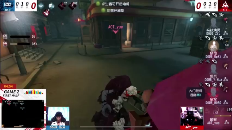 【2022-07-23 16点场】丶小沐木：今天比赛让我们看看谁会处出感情！