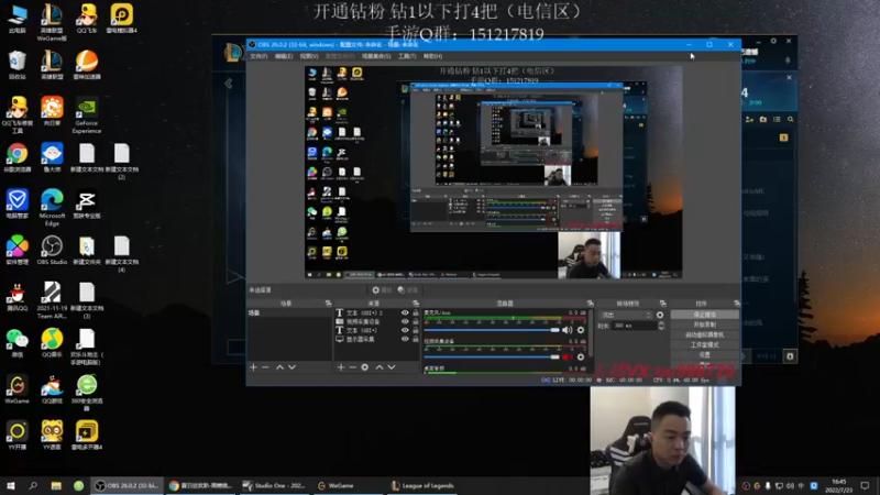 【2022-07-23 16点场】暗夜猎手光头强：第一vn：小代克星！！！