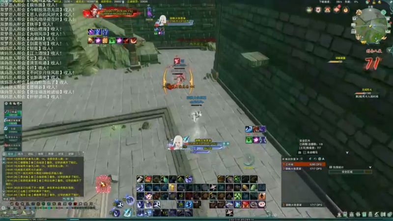 【2022-07-22 19点场】老薇恩恩：薇恩：双梦恶人主播~