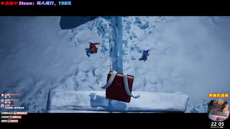 【2022-07-18 22点场】阿愈Ayu：愈❥»20点开播