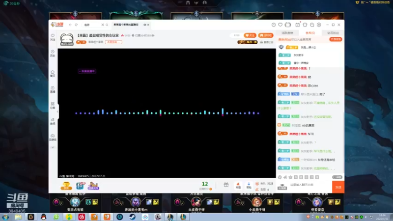 【2022-07-21 18点场】果果哩个果果：【果酱】最具观赏性的女玩家