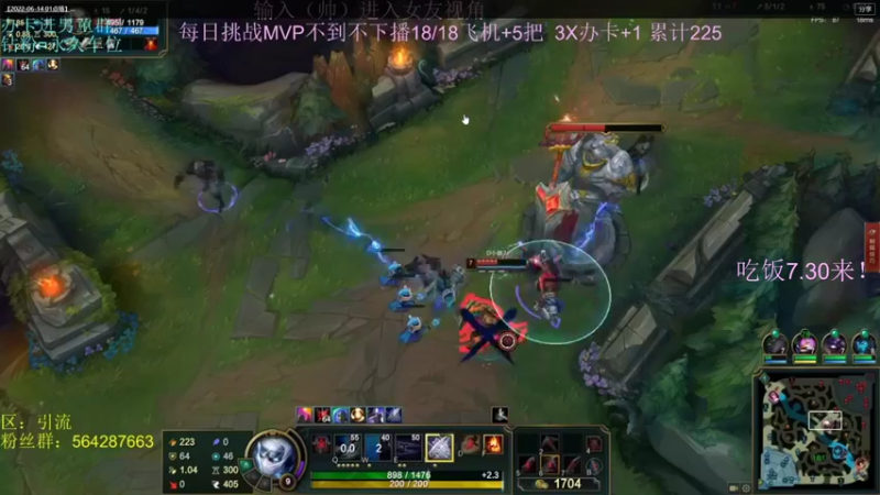 【2022-07-20 19点场】小阿超ccc：黑色玫瑰极地乱斗 我不可能输一把~