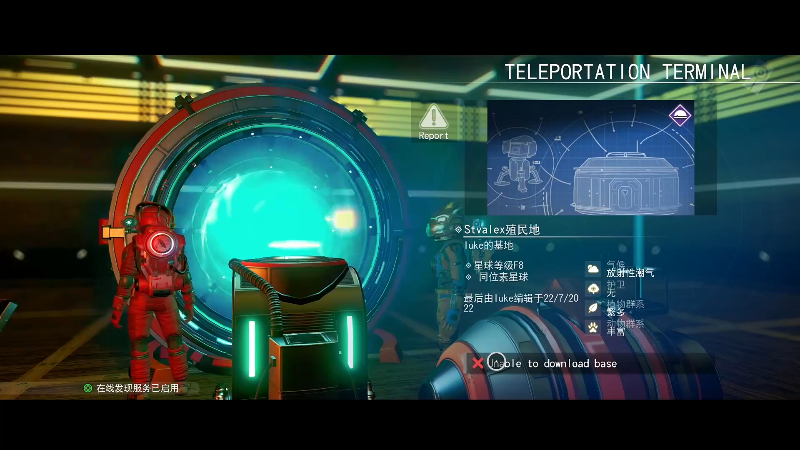 【战地系列】主播杰克曼的精彩时刻 20220723 04点场