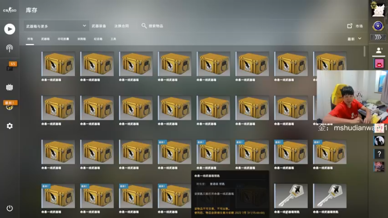 【2022-07-23 16点场】yjjimpaopao：什么是快乐FPS~