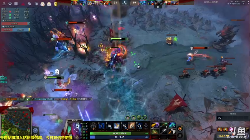 【2022-07-23 22点场】单车老师不迟到：今天4+2，想看狼人杀得来报个名