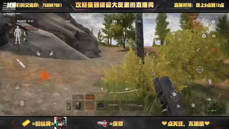 【2022-07-23 18点场】终极大反派喵：暴风干拉绝绝子！