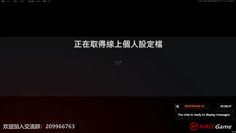 【2022-07-22 21点场】HaoGame长木告：HAO!Game Live