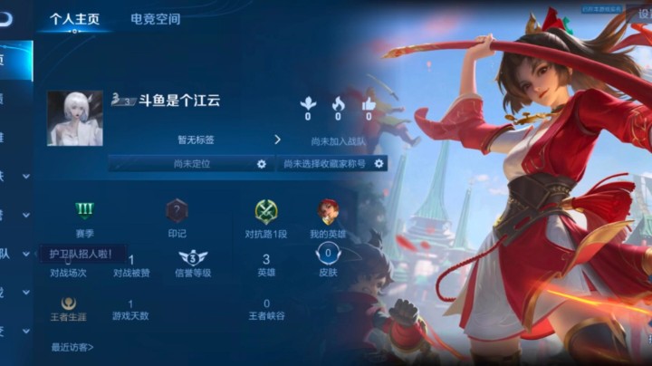 不过是从头再来罢了
