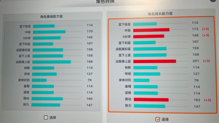 随便看看！