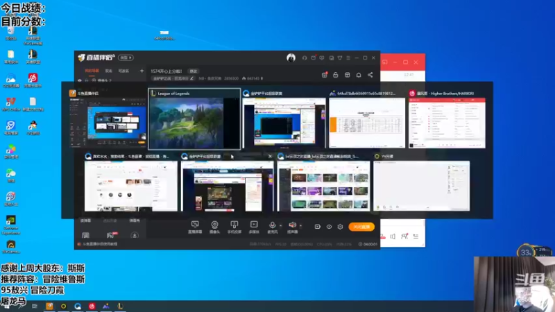 【2022-07-22 22点场】NB丶条皮兄弟：1574开心上分啦！