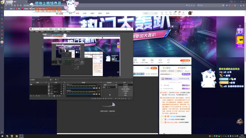【2022-07-22 16点场】爱吃包谷的新一酱ye：【双倍】kd5.0 今天有一丢丢无敌