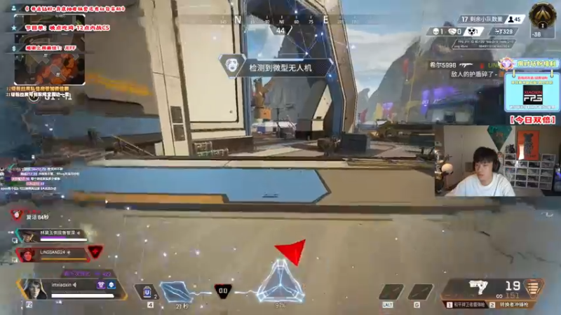 【2022-07-23 11点场】imxiaoxin：【双倍】欢迎来到直播2年半！