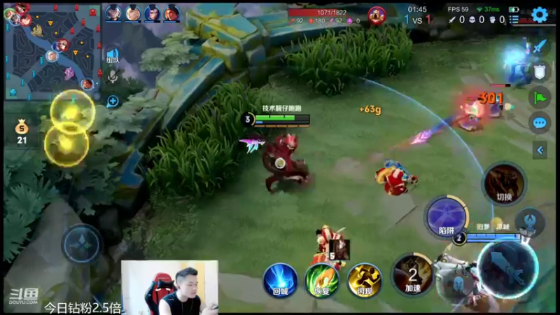 【2022-07-23 12点场】韩跑跑ovo：野王：巅峰赛1916上2000