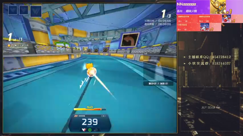 【2022-07-23 17点场】AMG小牧：玩一会~！~