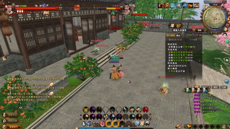 【2022-07-23 11点场】龙桑灬：九阴真经摆烂中~龙桑的自闭小屋