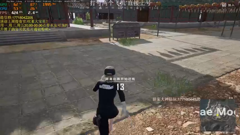 【2022-07-22 21点场】晚辞77：赛季末最刺激大师局冲刺500强~