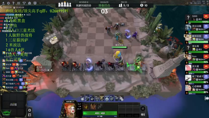 【2022-07-22 23点场】1874ooo：哪有孩子天天哭！今天四点来