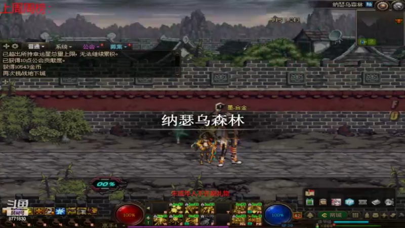 【2022-07-23 14点场】卡赞亮少：开启排位模式！8771830