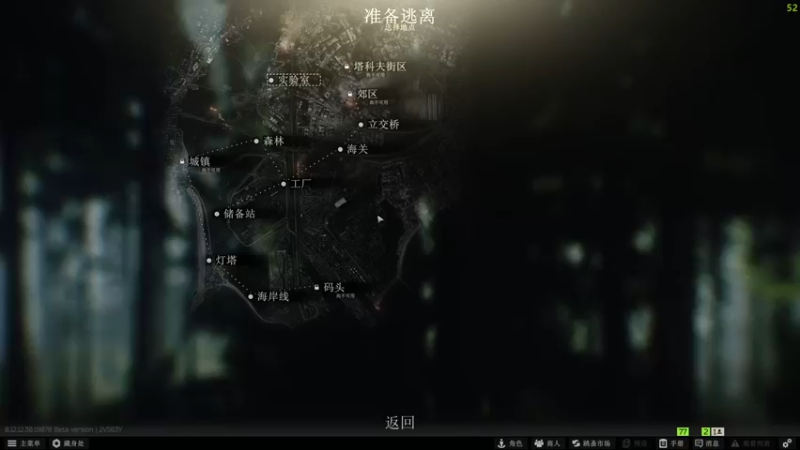 【2022-07-22 22点场】瓜皮蛙蛙：【青蛙】剧情片
