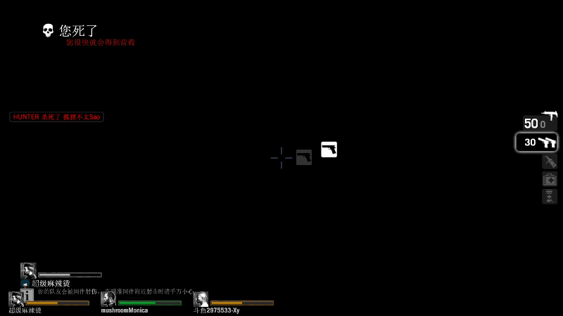 【主机其他游戏】狐狸不太Sao的精彩时刻 20220723 14点场