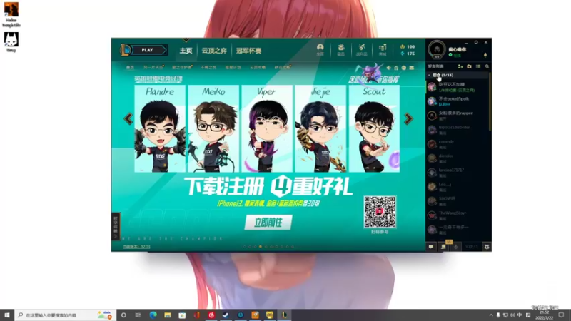 【2022-07-22 21点场】小夫的嘴巨硬：被压榨的员工