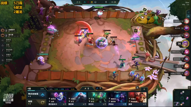 【2022-07-23 11点场】草莓：草莓：今天状态拉满