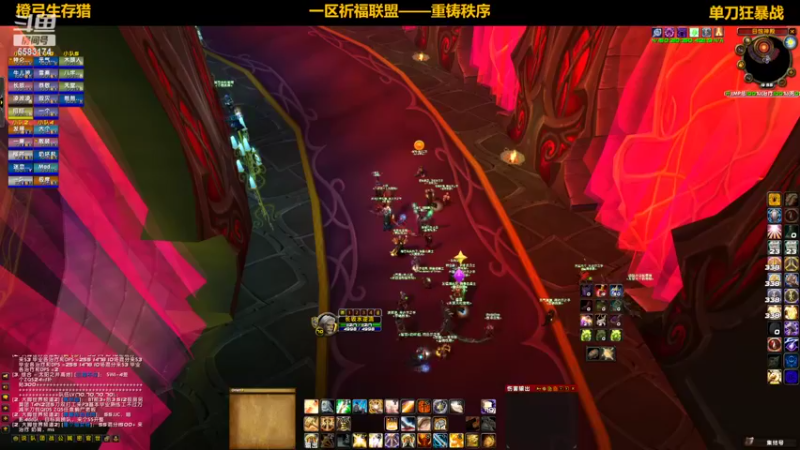 【2022-07-19 19点场】pigofu119：祈福：太阳井它来了，牢否？~