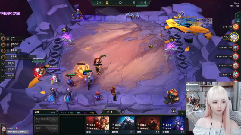 【2022-07-23 19点场】宝贝薇阿：薇薇：这里不学技术~71825