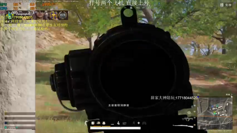 【2022-07-23 01点场】晚辞77：赛季末最刺激大师局冲刺500强~