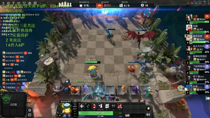 【2022-07-22 21点场】1874ooo：哪有孩子天天哭！今天四点来