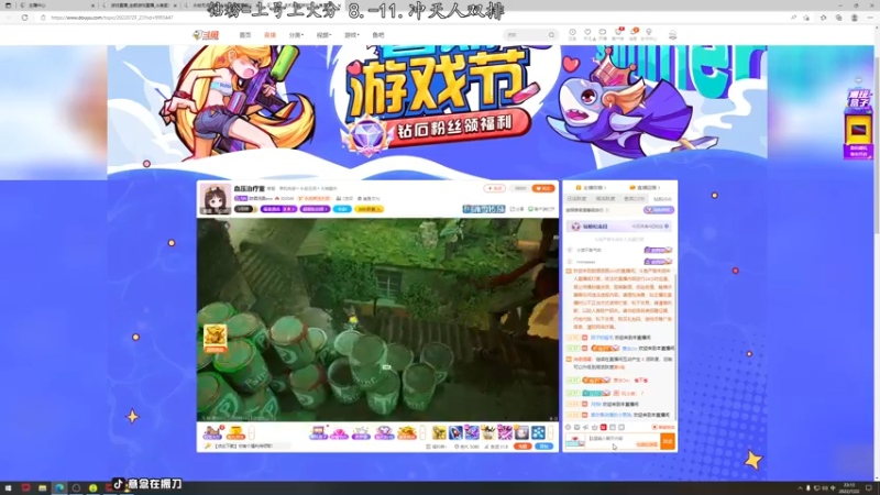 【2022-07-22 23点场】意念Oo：念念子：温柔男孩Max