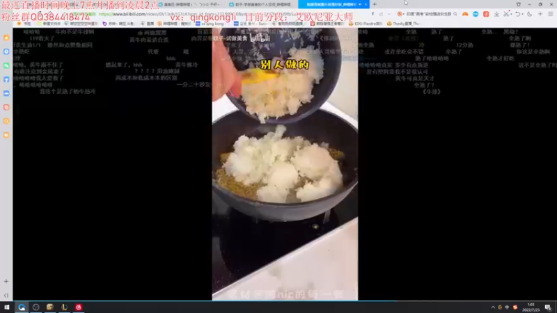 【2022-07-23 01点场】杀神丶晴空：斗鱼第一武器，钻石1v9王者细节教学
