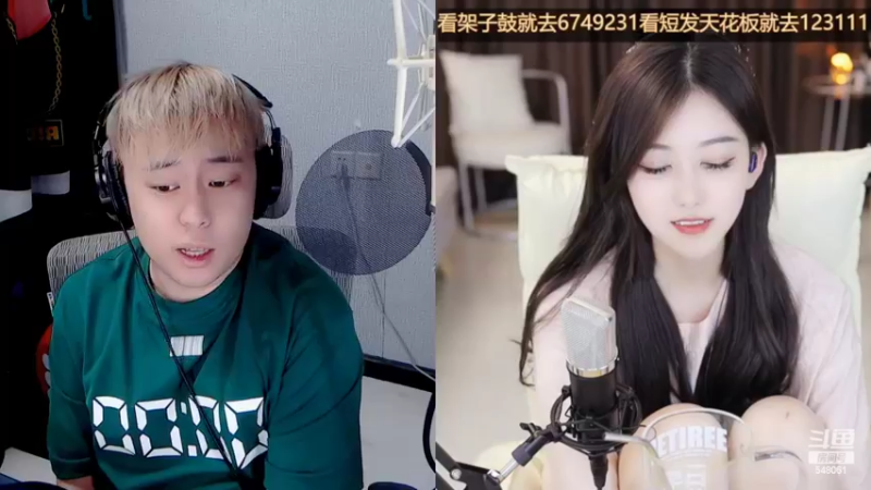 【2022-07-22 23点场】阿二Ayer：阿二：不死终会出头，加油