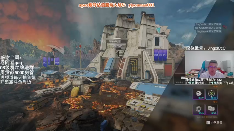 【2022-07-22 19点场】阿祖AZu2tap：晚上6点捍卫者杯，5分钟延迟