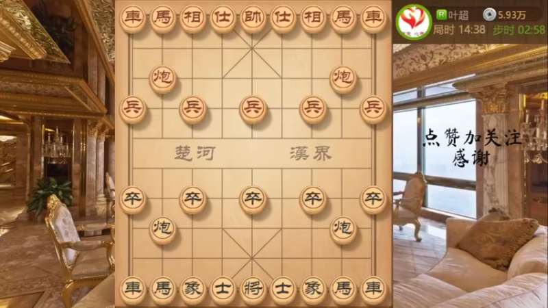屏风马弃双马强行铁门栓速杀