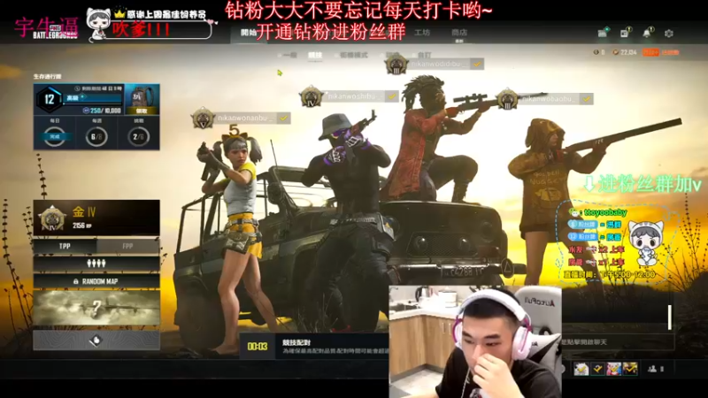 【2022-07-20 20点场】小宇oyo：《小宇》马夸千场kd6.0 无敌
