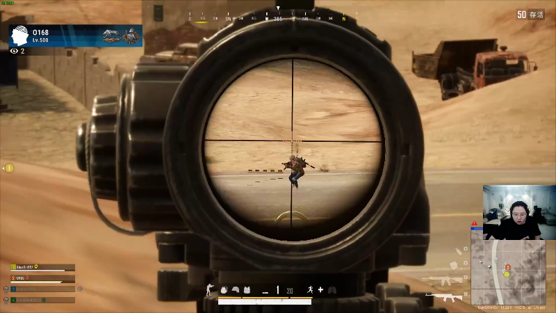 我在斗鱼看即将拥有人鱼线的PDD直播英雄联盟