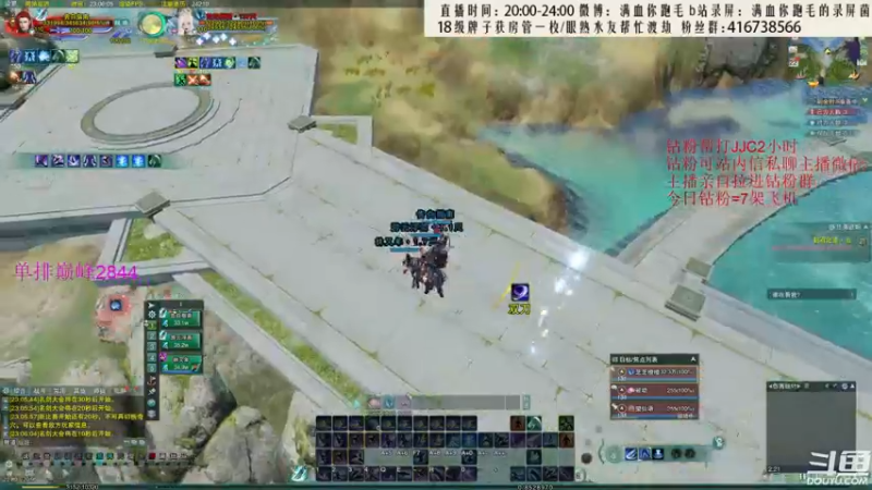 【2022-07-22 23点场】卷毛毛毛丶：【三倍经验】霸刀视角JJC单排乱杀！