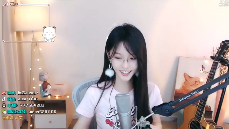 美女阿冷小姐姐越来越好聊天了啊