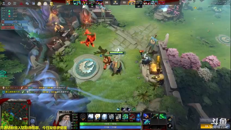 【2022-07-23 16点场】单车老师不迟到：今天4+2，想看狼人杀得来报个名