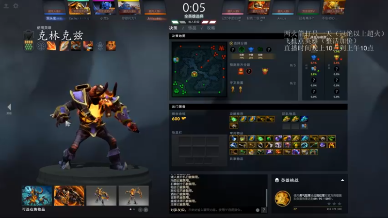 【2022-07-23 02点场】湫汲：我坚信我是最棒的！！！！