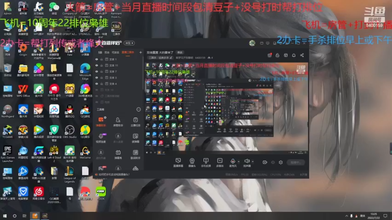 【2022-07-22 13点场】断梦花开到黎明：双倍重置 大的要来了