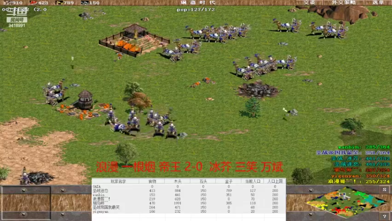 【2022-07-22 22点场】淋淋雨829：圣战迷恋的直播间